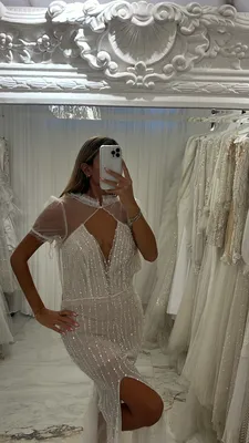 דגם חושן מס 5096